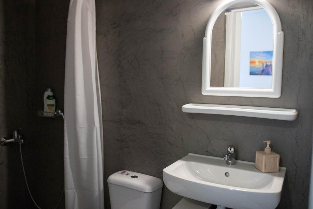 Koupelna v ubytování G&A Rooms Marmari