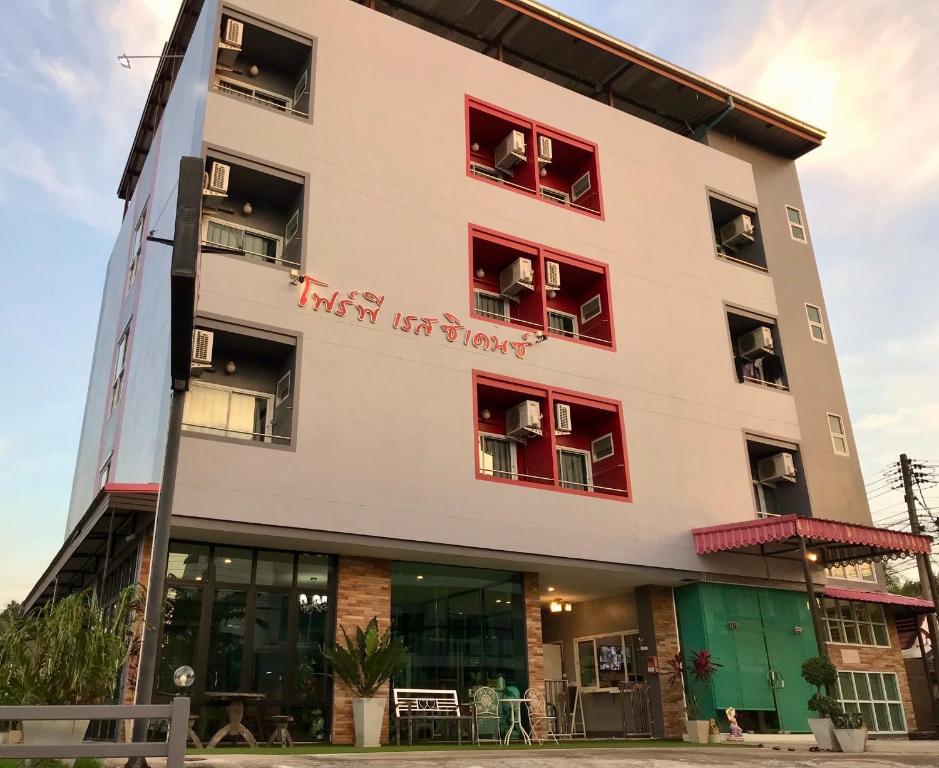 Four P Residence - Housity