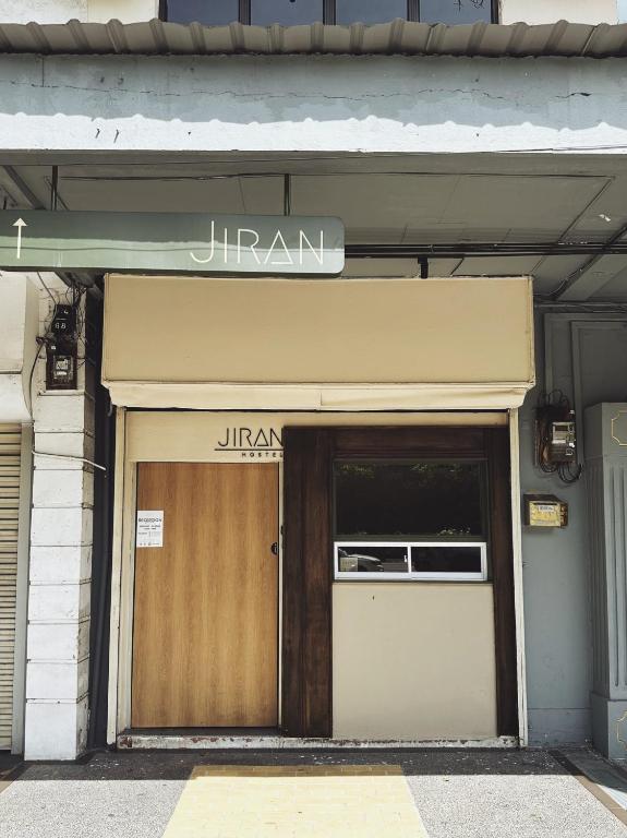 Exteriér nebo vchod ubytování Jiran Hostel Kota Kinabalu