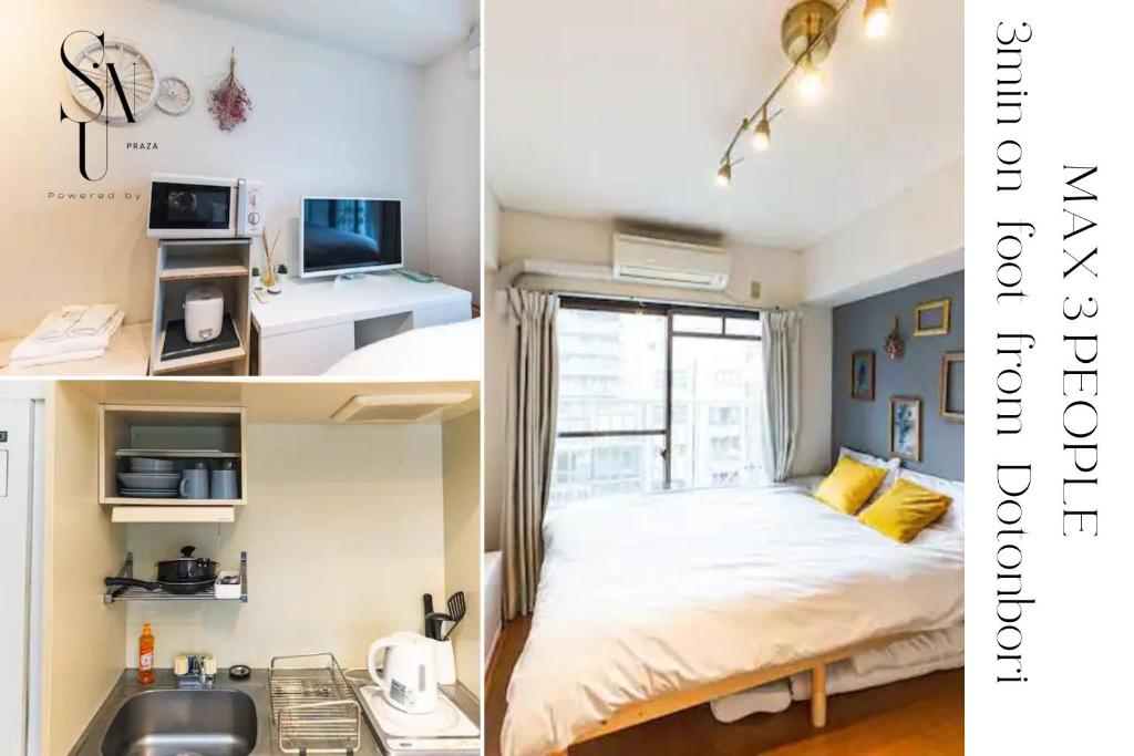 Una cama o camas en una habitación de 402 道頓堀側のお部屋 中心地へのアクセス抜群 ダブルベッド1台