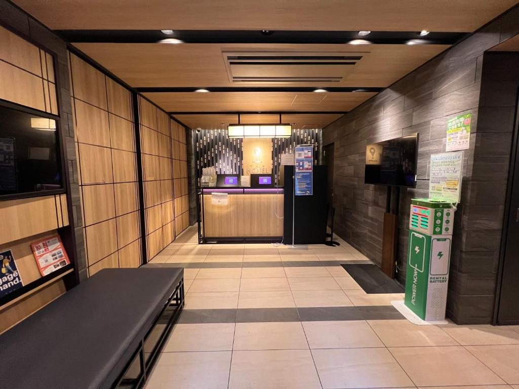 TV a/nebo společenská místnost v ubytování stayme THE HOTEL Ueno