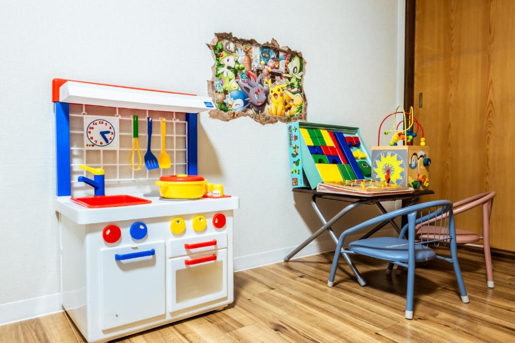 Clubul copiilor de la Fam INN Kishinosato