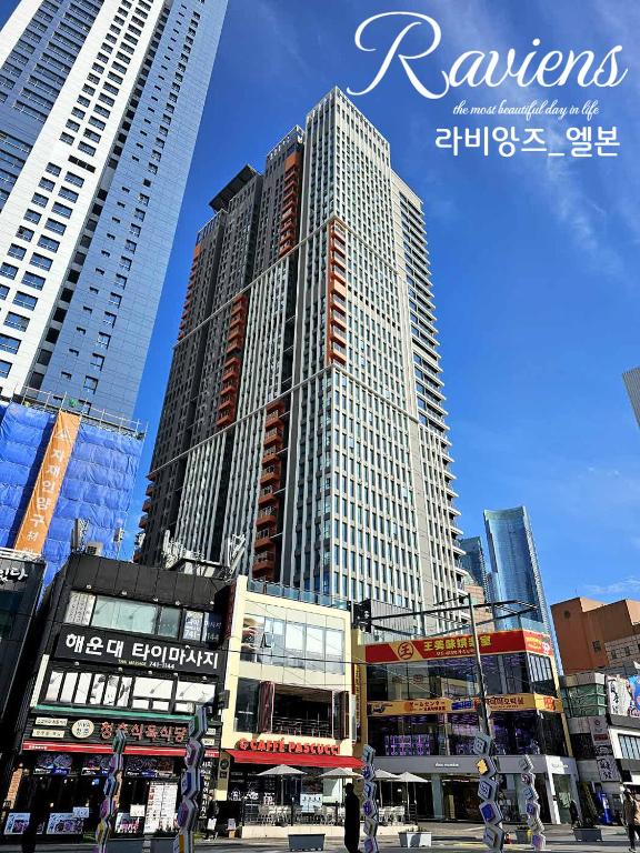 Nespecifikovaný výhled na destinaci Pusan nebo výhled na město při pohledu z hotelu
