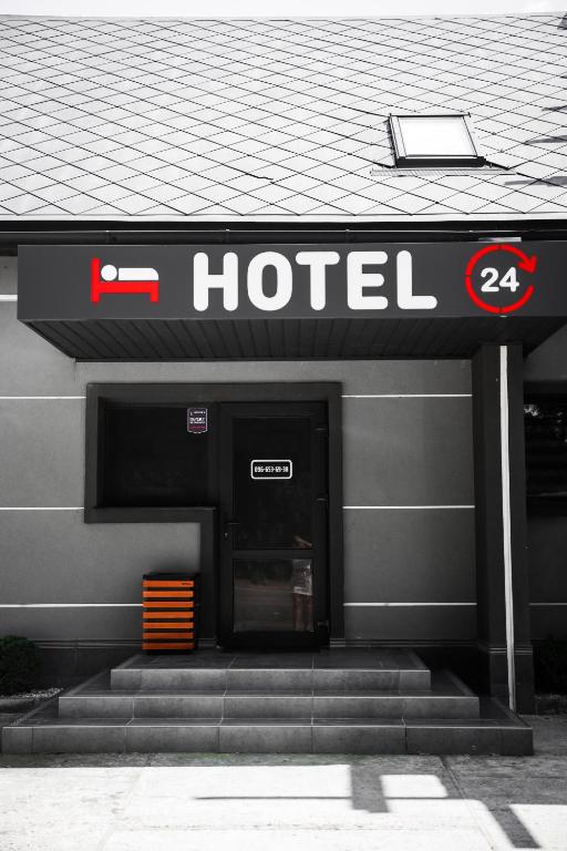Fotografie z fotogalerie ubytování M-23 Hotel v destinaci Vynohradiv