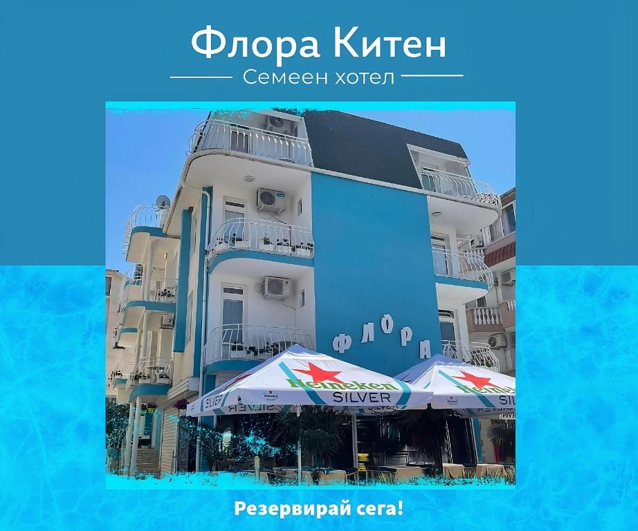 Budova, kde se penzion nachází