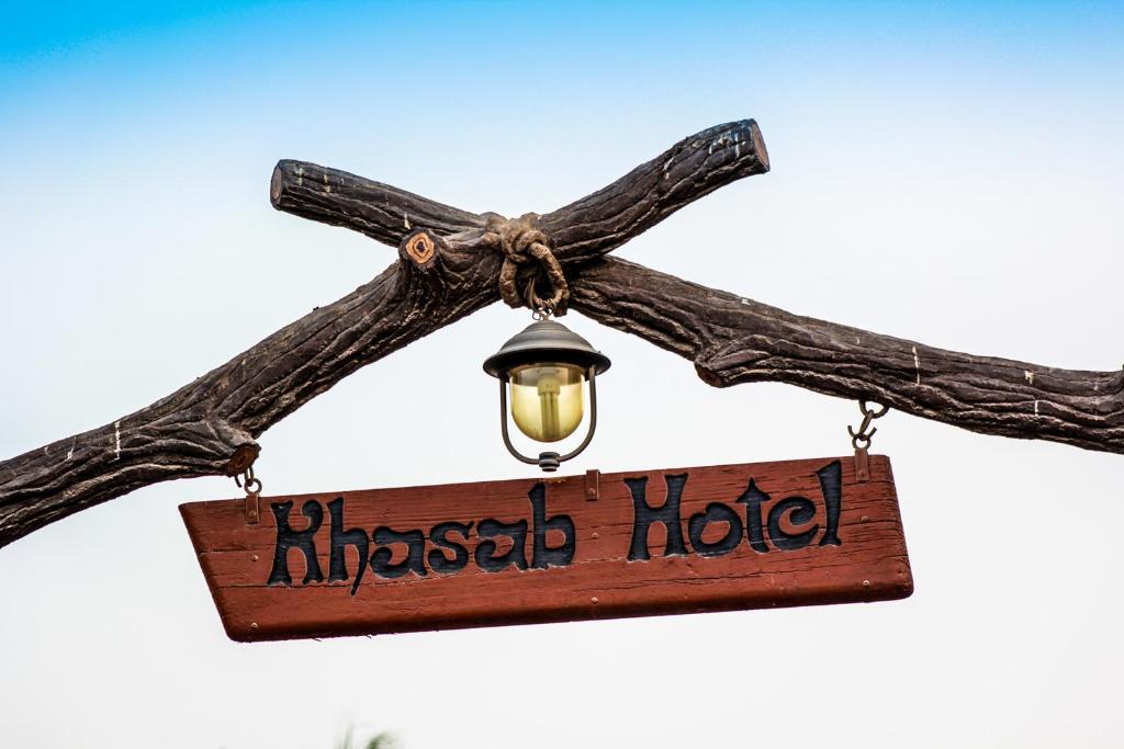 Certifikát, hodnocení, plakát nebo jiný dokument vystavený v ubytování Khasab Hotel