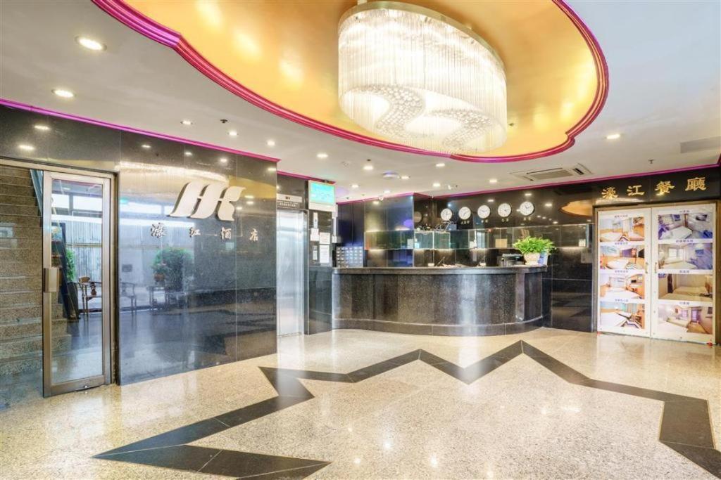 Khu vực sảnh/lễ tân tại Hou Kong Hotel