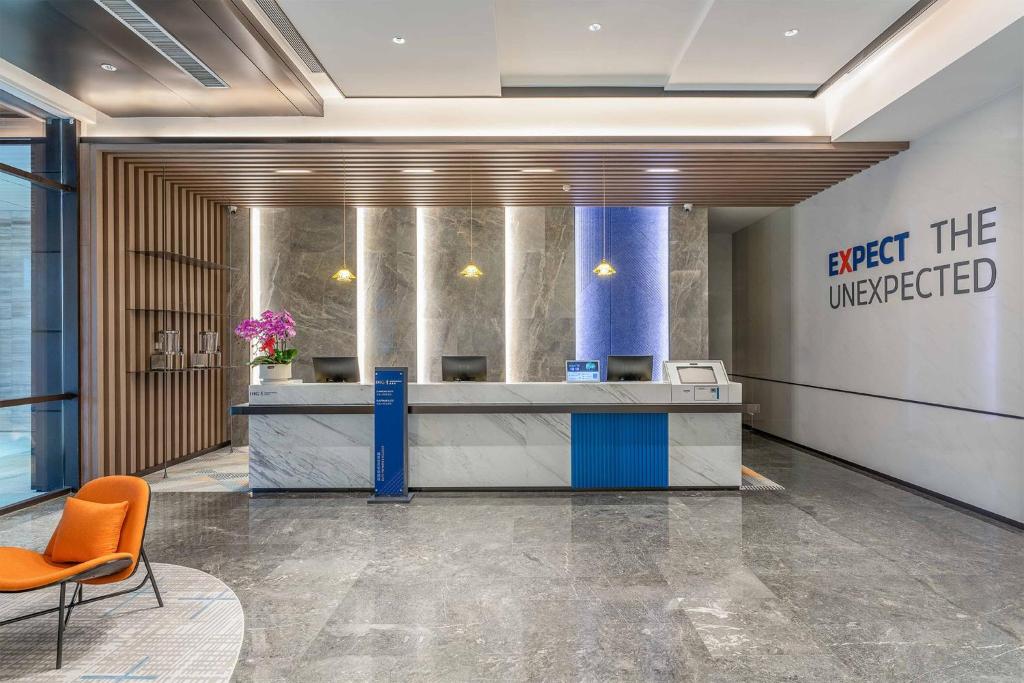 Vstupní hala nebo recepce v ubytování Holiday Inn Express Xi'an Daxing by IHG