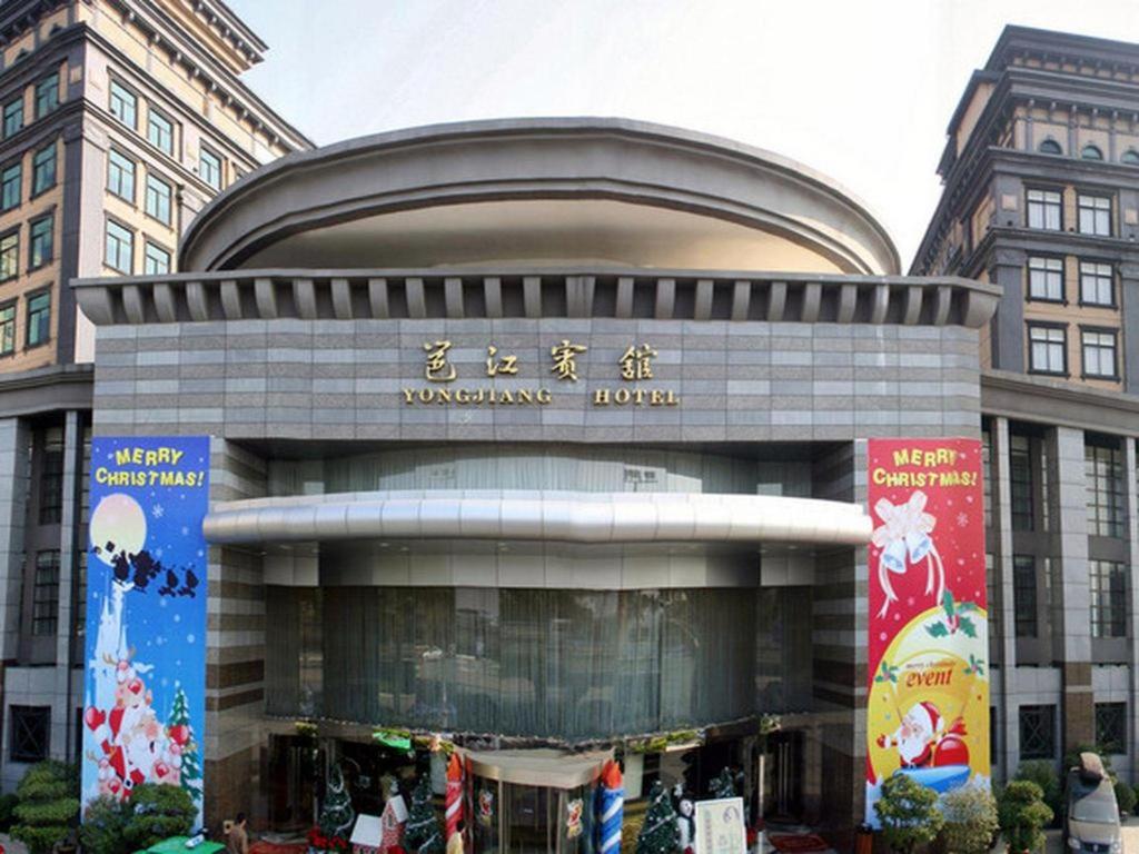 Fotografie z fotogalerie ubytování Nanning Yongjiang Hotel v destinaci Nan-ning