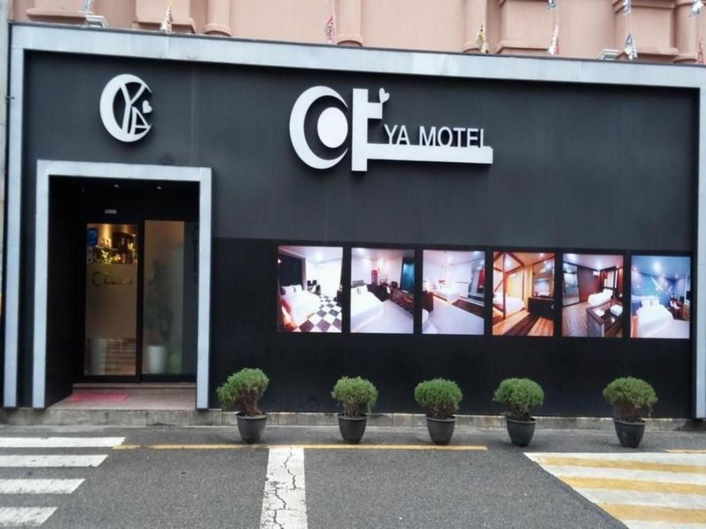 Ya Hotel J…
