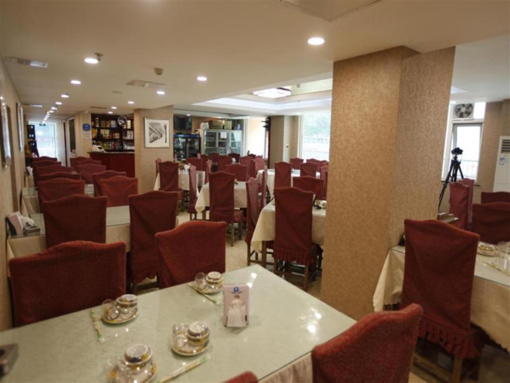 Posezení v ubytování GreenTree Inn Beijing Capital Airport New International Exhibition Center Express Hotel