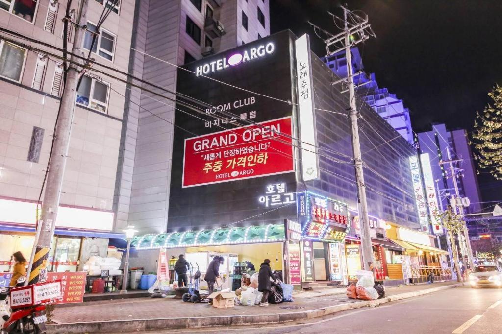 Hotel Argo…