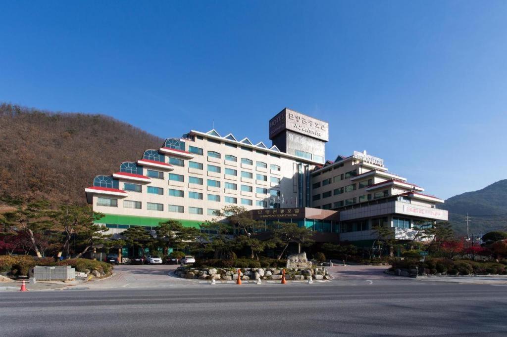 Danyang to…