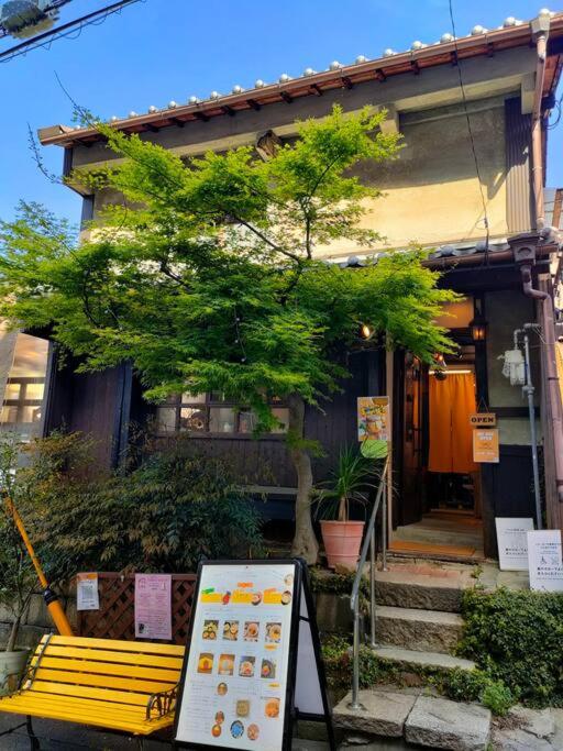 大阪中央区* 谷町六丁目駅*徒歩3分*一軒家＊福源阁的相册照片