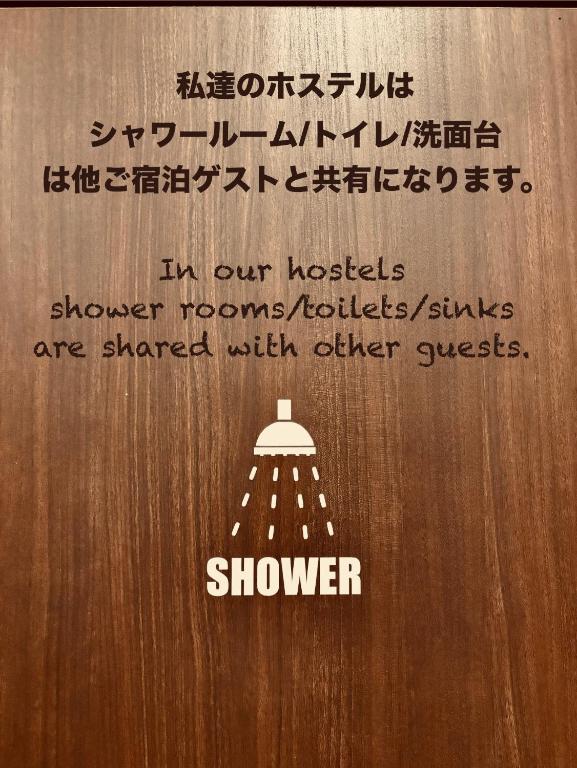 Fotografie z fotogalerie ubytování Hostel SAMURISE Mt Fuji v destinaci Fudžikawagučiko