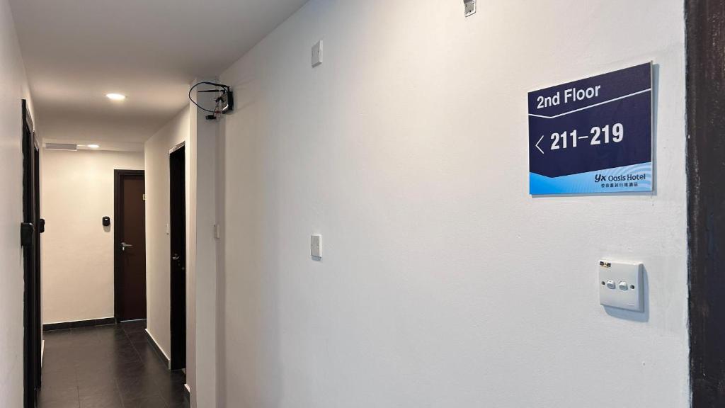 Certifikát, hodnocení, plakát nebo jiný dokument vystavený v ubytování New YX oasis hotel 新悦喜雅居自助酒店