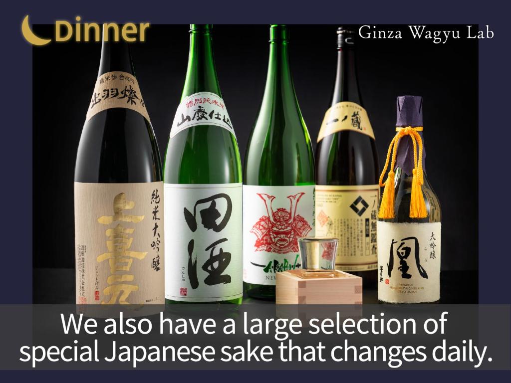 Bebidas em Hotel Musse Ginza Meitetsu
