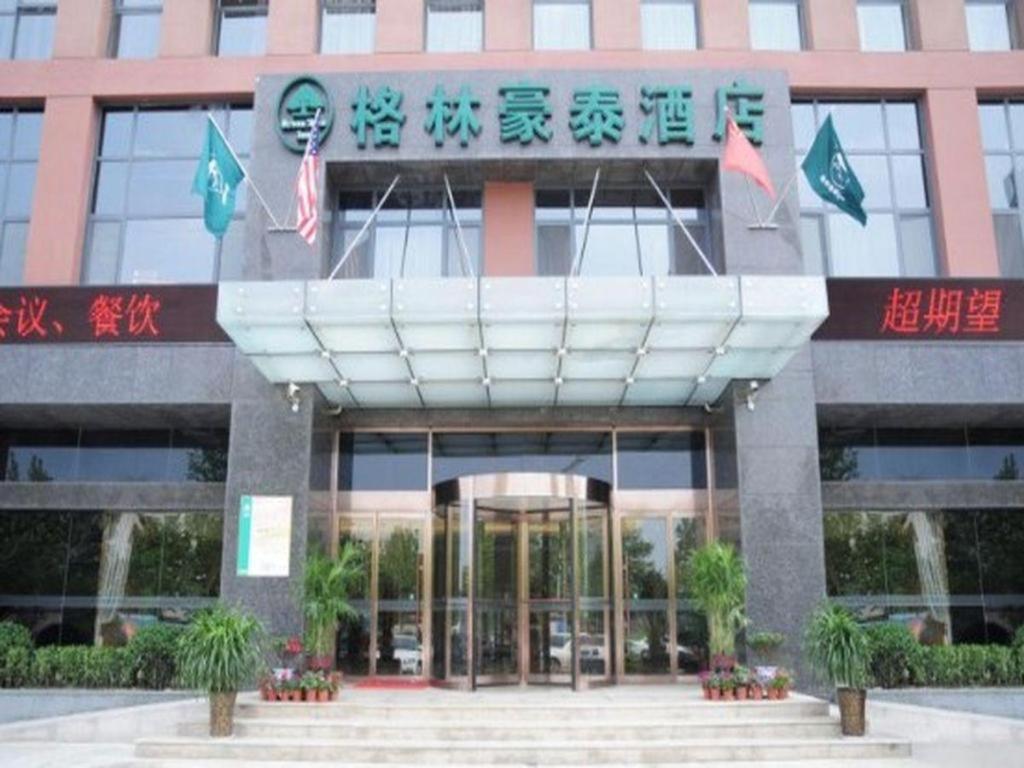 Exteriér nebo vchod ubytování GreenTree Inn Shandong Taian Feicheng Xincheng Road Business Hotel