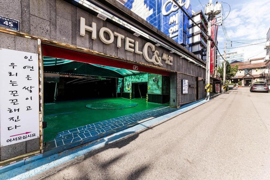 Hotel C& 특…