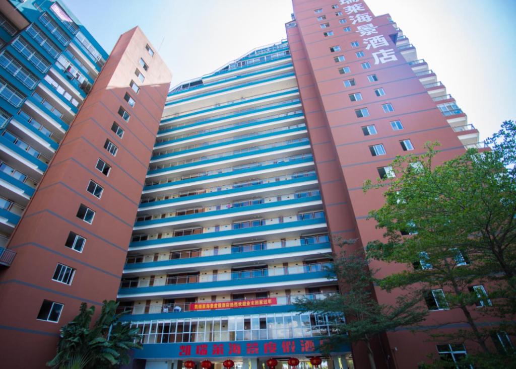 Budova, kde se rezort nachází