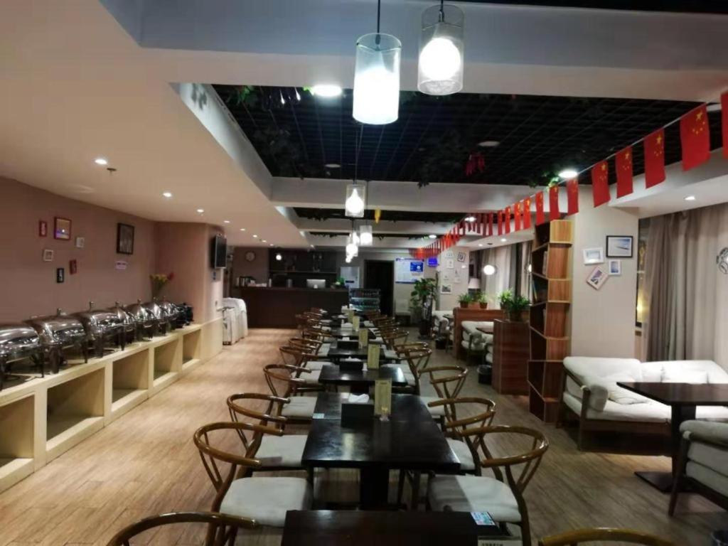 Posezení v ubytování Kaibin International Hotel Jingdezhen