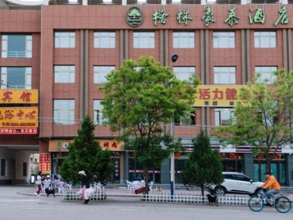林家廣場評價、影片、特色體驗、房價資訊、訂房連結 – 清幽舒適的溫馨民宿 - 照片 1
