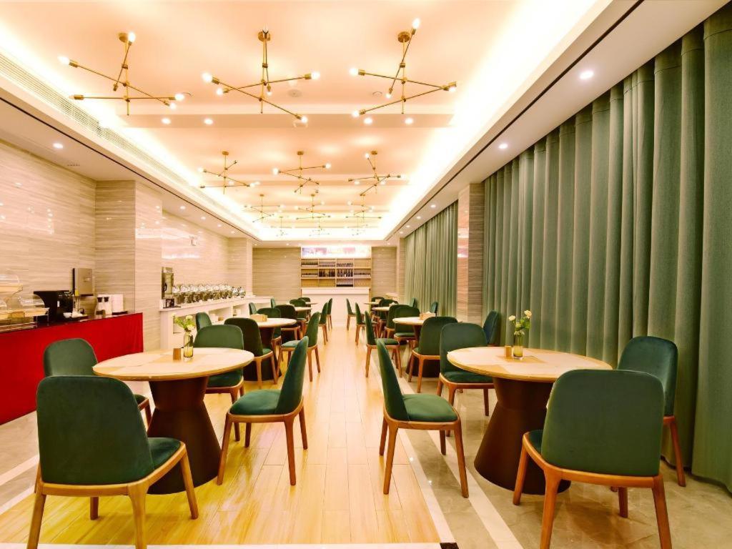 Posezení v ubytování Kyriad Marvelous Hotel Yiyang Xiufeng Park