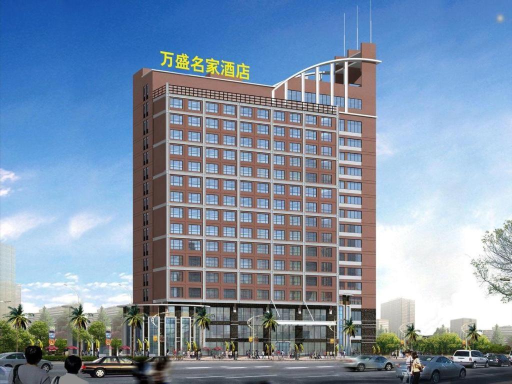 Partner Offer Well Sun Hotel - Housity