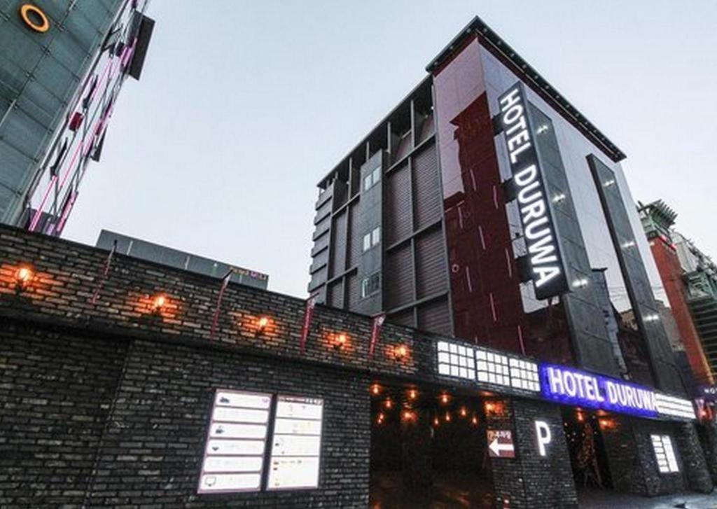 Bupyeong H…