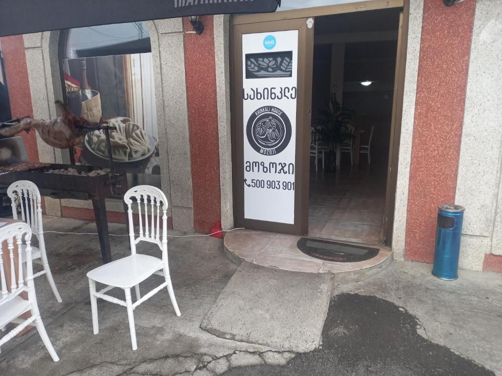 Fotografie z fotogalerie ubytování Guest Houze Nona v destinaci Zugdidi