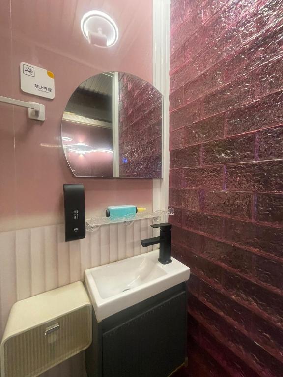 Fotografie z fotogalerie ubytování 榆迪賓館 YUTIK Guesthouse v Hong Kongu