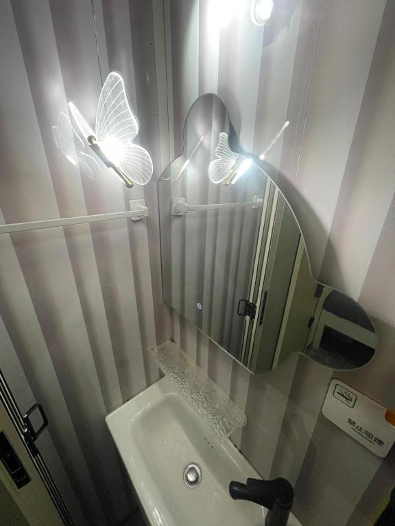 Koupelna v ubytování 榆迪賓館 YUTIK Guesthouse