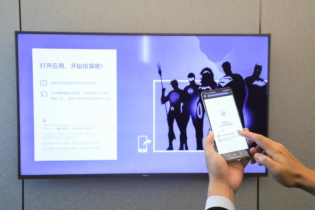 TV a/nebo společenská místnost v ubytování Zhuhai Marriott Hotel Jinwan