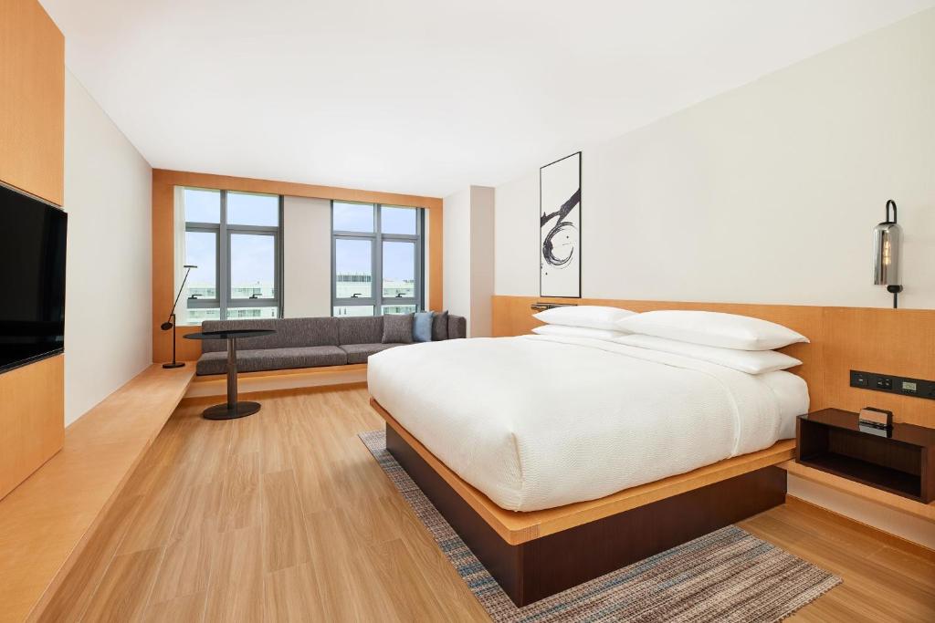 Fairfield by Marriott Guangzhou Konggang - Habitación King Selectiva