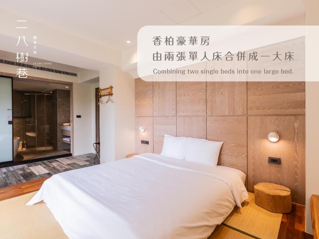 【台中住宿推薦】台中住宿推薦 超夢幻夜景飯店 TOP10 台中住宿推薦