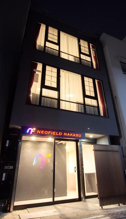 Bangunan di mana terletaknya apartmen