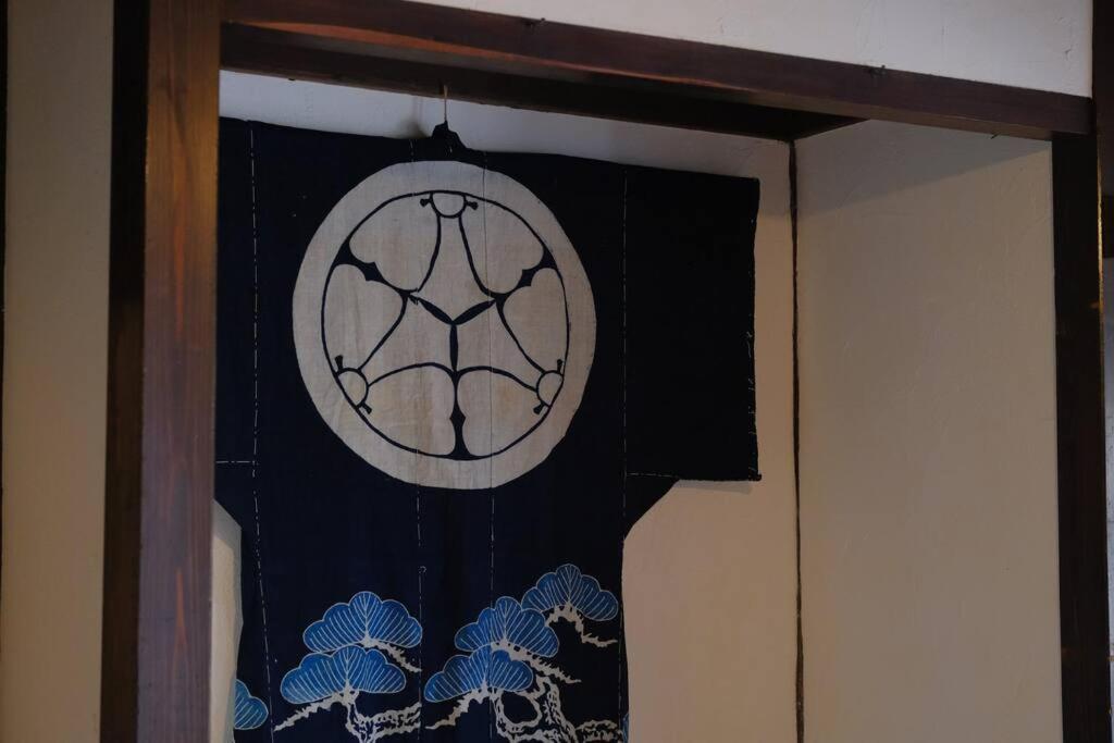 Fotografie z fotogalerie ubytování 古民家屯 v destinaci Nagano