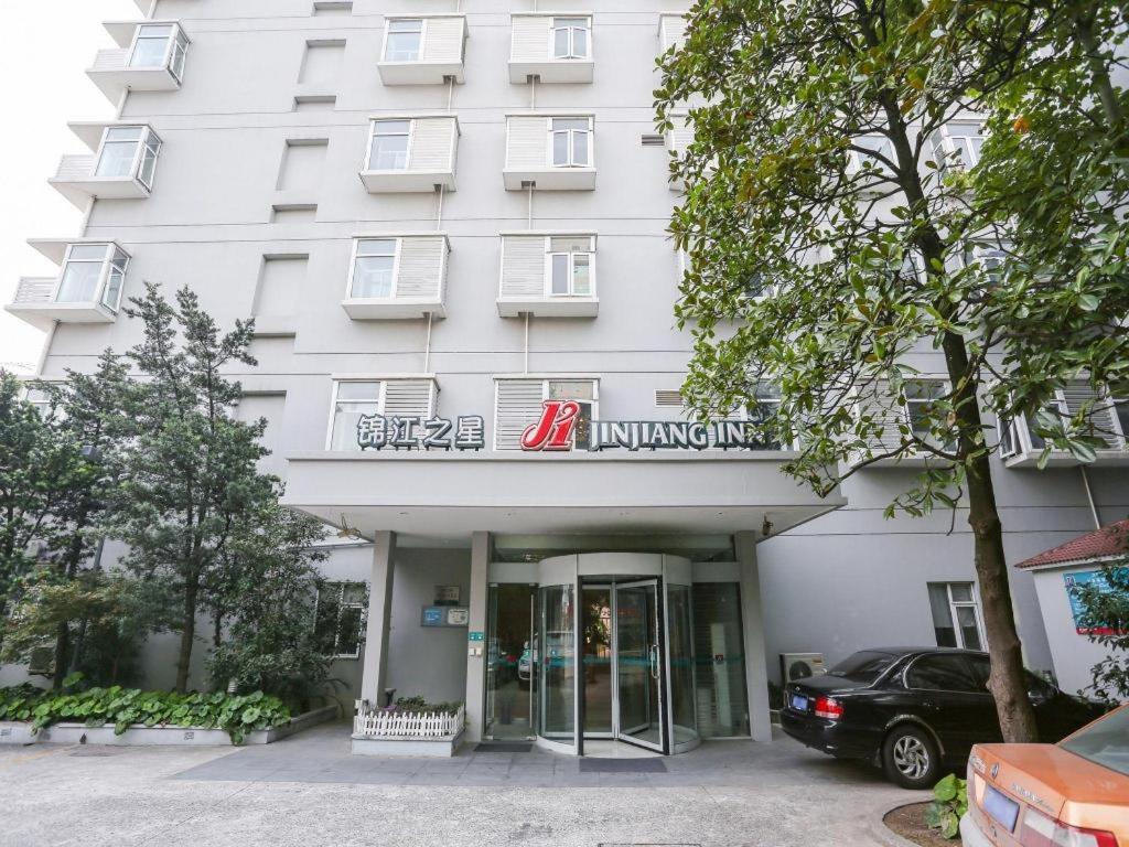 Clădirea în care este situat/ăhotelul