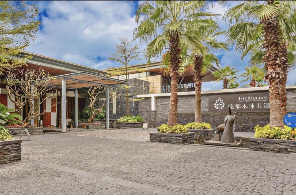 Zahrada ubytování The Mulian Urban Resort Hotels Huadu