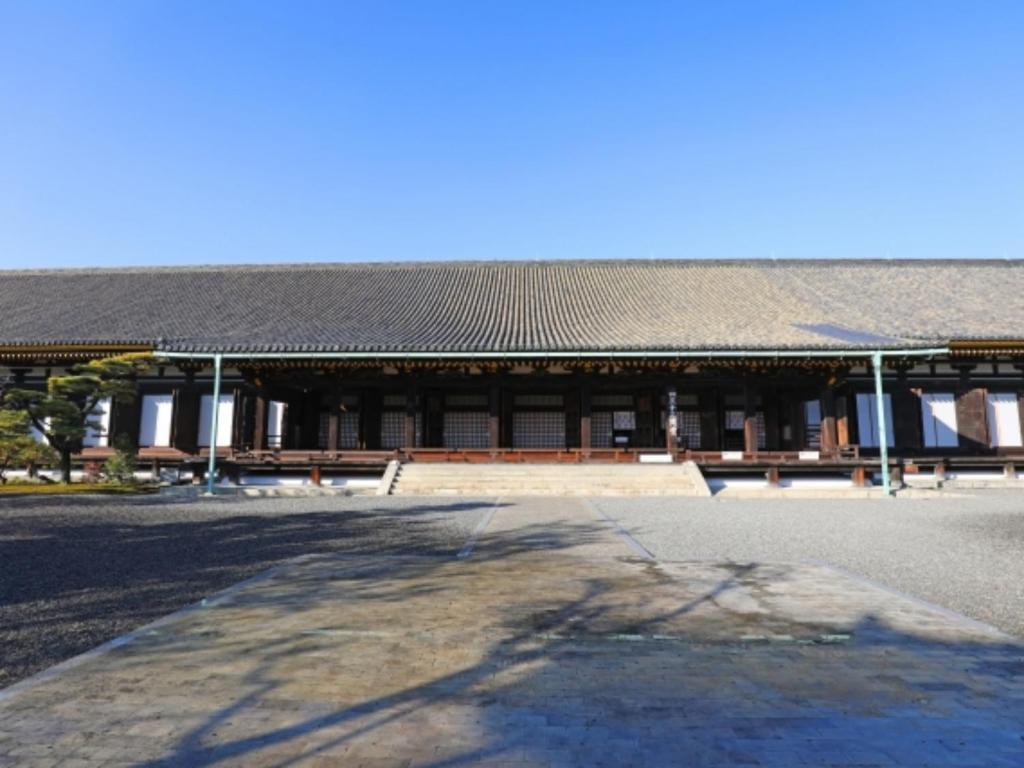 Budova, kde se ryokan nachází