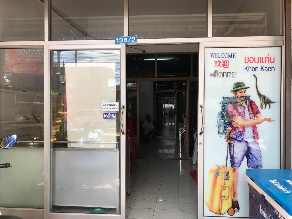 Fotografie z fotogalerie ubytování Grace Hostel v destinaci Khon Kaen