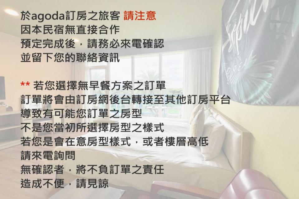 Fotografie z fotogalerie ubytování The Riverview Retreats v destinaci Wujie
