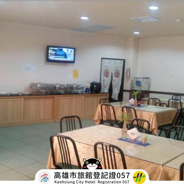 Restaurace v ubytování Hua Xiang Motel - Da Liao