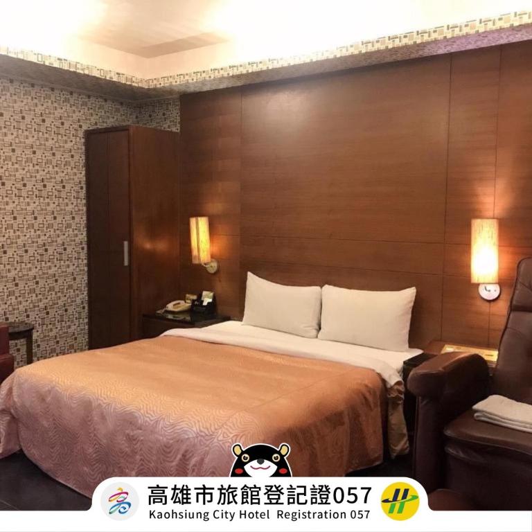 Postel nebo postele na pokoji v ubytování Hua Xiang Motel - Da Liao