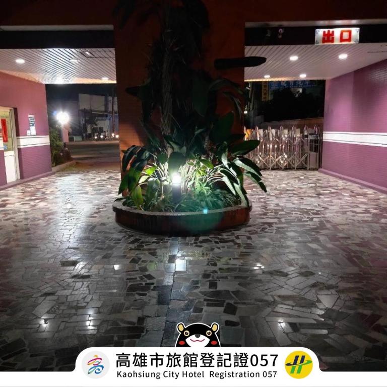 Fotografie z fotogalerie ubytování Hua Xiang Motel - Da Liao v destinaci Daliao