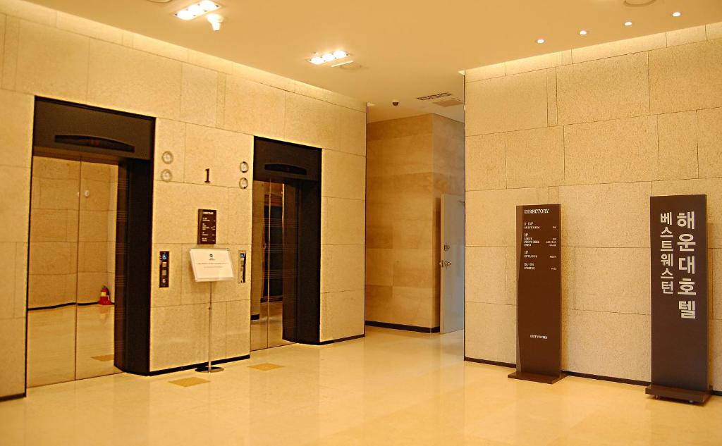 Fotografie z fotogalerie ubytování Best Western Haeundae Hotel v destinaci Pusan