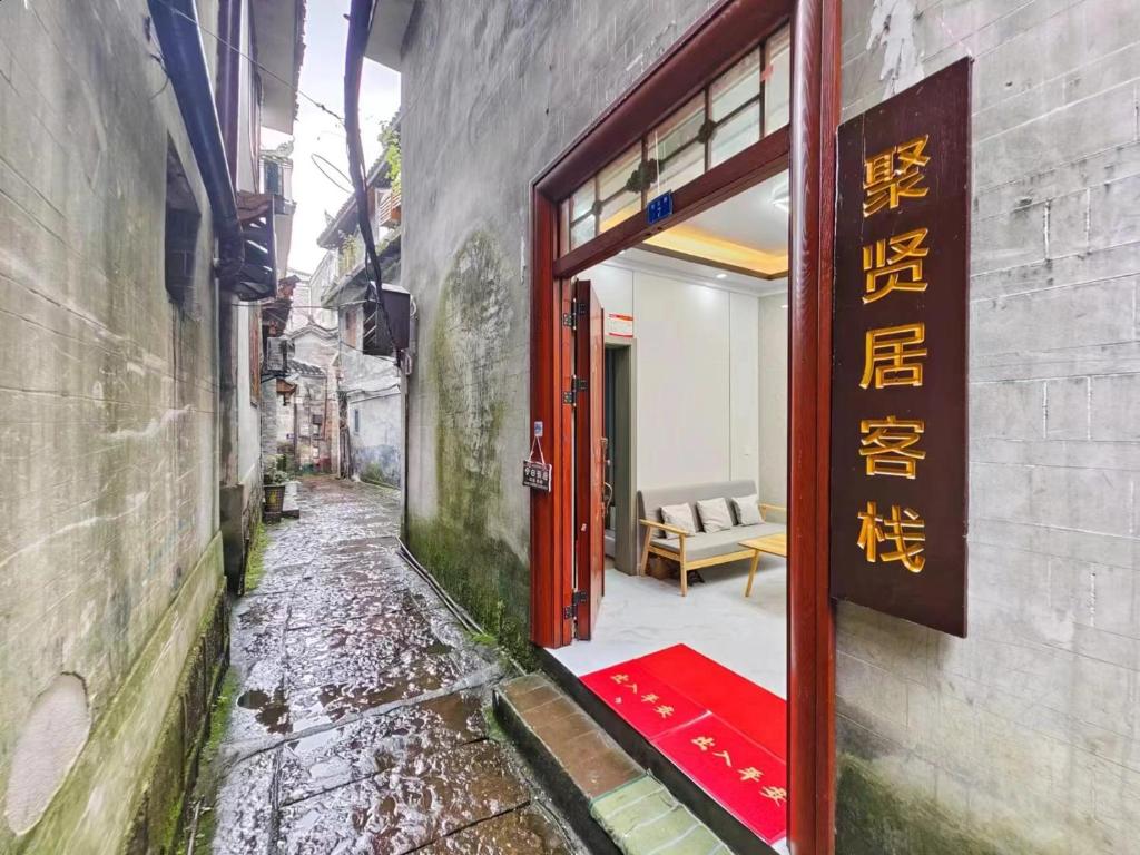 Fotografie z fotogalerie ubytování 聚贤居客栈 Fenghuang Juxianju Inn v destinaci Feng-chuang