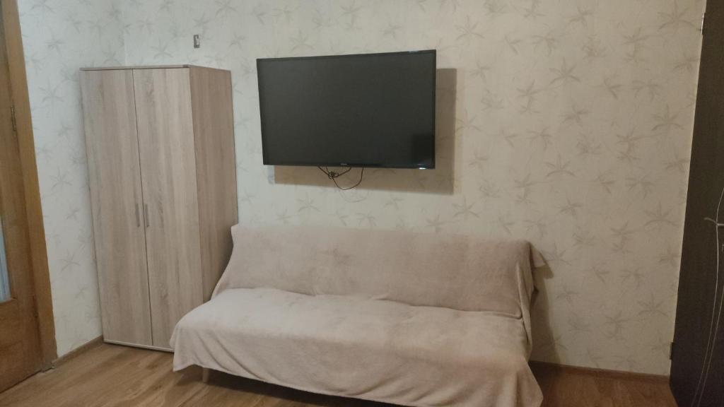 TV a/nebo společenská místnost v ubytování Mia B&B Old Tbilisi