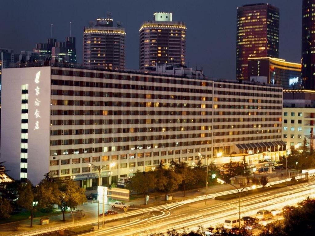 Udsigt til Beijing eller udsigt til byen taget fra hotellet