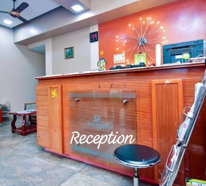 Vstupní hala nebo recepce v ubytování Sri ArulMuthu Residency